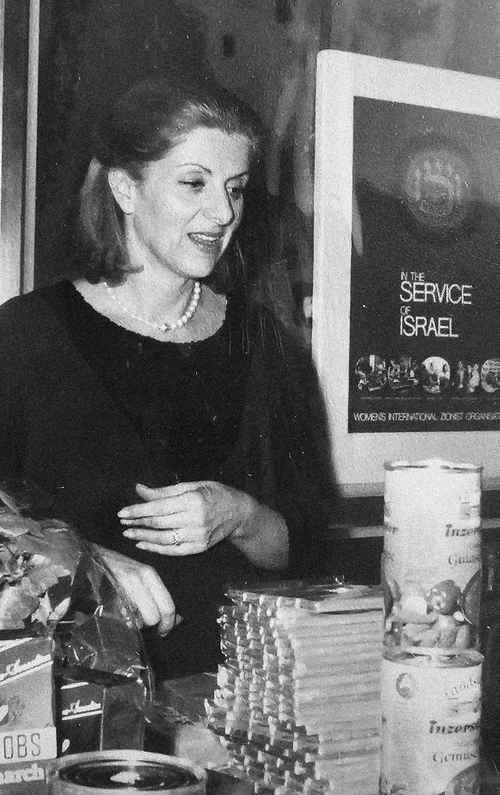 Ruth Marcovici, Vienna ca. 1974