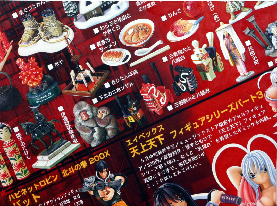 1001 PAINTINGS 1 to 10 - Image 9