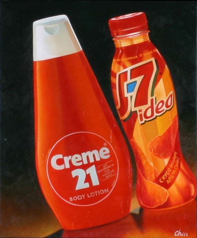 1001 PAINTINGS 11 TO 21 - Image 4