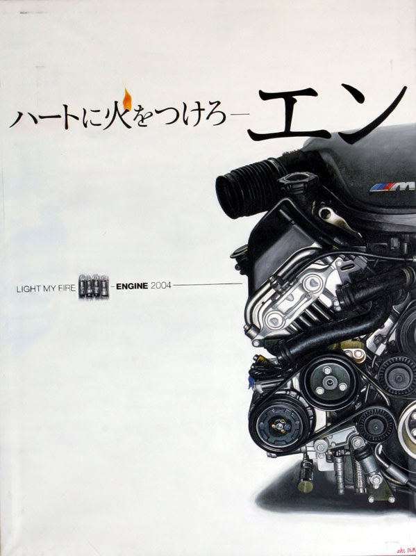 1001 PAINTINGS 27 TO 33