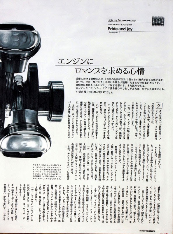 1001 PAINTINGS 27 TO 33 - Image 4