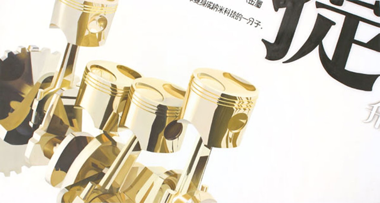 1001 PAINTINGS 27 TO 33 - Image 6