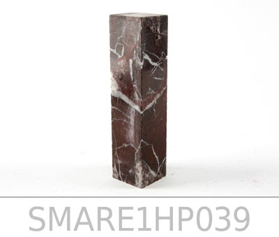 CADO MARBLE MARRON IMPERIAL ELEMENTS - Image 15