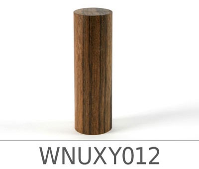 CADO ELEMENTS AMERICAN NUTWOOD - Image 31