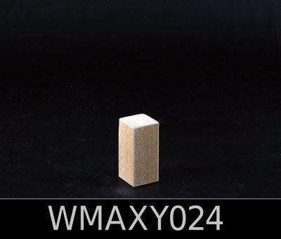 CADO ELEMENTS MAPLE WOOD - Image 16