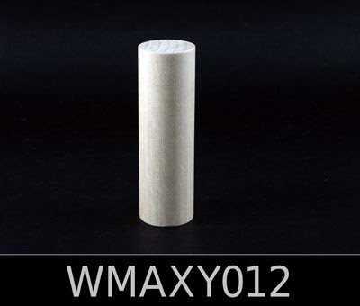 CADO ELEMENTS MAPLE WOOD - Image 22