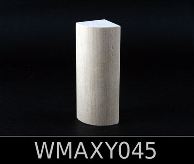 CADO ELEMENTS MAPLE WOOD - Image 29