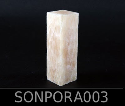 CADO ELEMENTS ONYX - Image 17