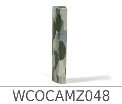 CADO ELEMENTS CAMOUFLAGE - Image 12