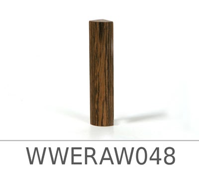 CADO ELEMENTS WENGE - Image 11