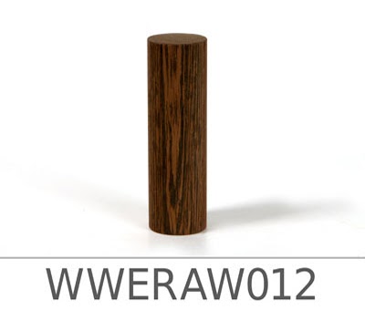 CADO ELEMENTS WENGE - Image 25