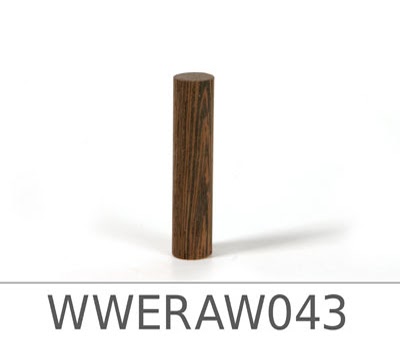 CADO ELEMENTS WENGE - Image 31