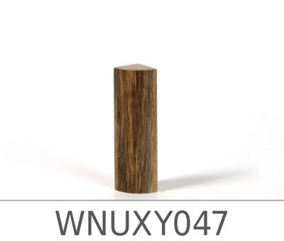 CADO ELEMENTS AMERICAN NUTWOOD - Image 21