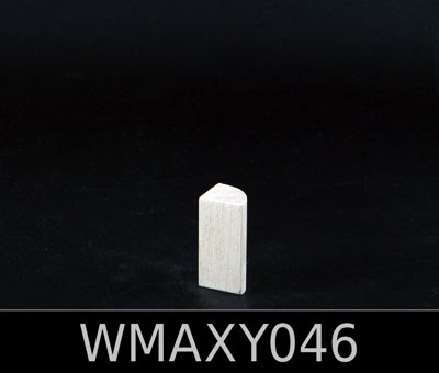 CADO ELEMENTS MAPLE WOOD - Image 12