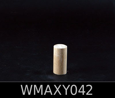 CADO ELEMENTS MAPLE WOOD - Image 19