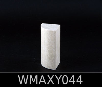 CADO ELEMENTS MAPLE WOOD - Image 20