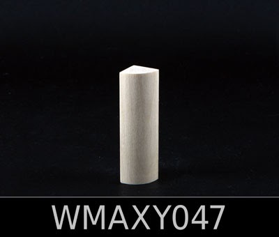 CADO ELEMENTS MAPLE WOOD - Image 21