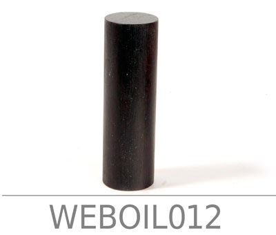 CADO ELEMENTS EBONY WOOD - Image 17
