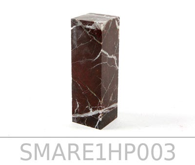 CADO RED & BROWN MARBLE SET - Image 24