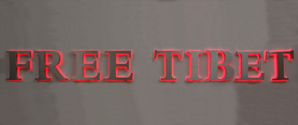 FREE TIBET