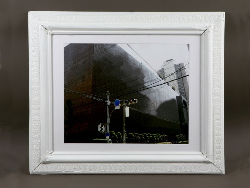 INSIDE - Image 2