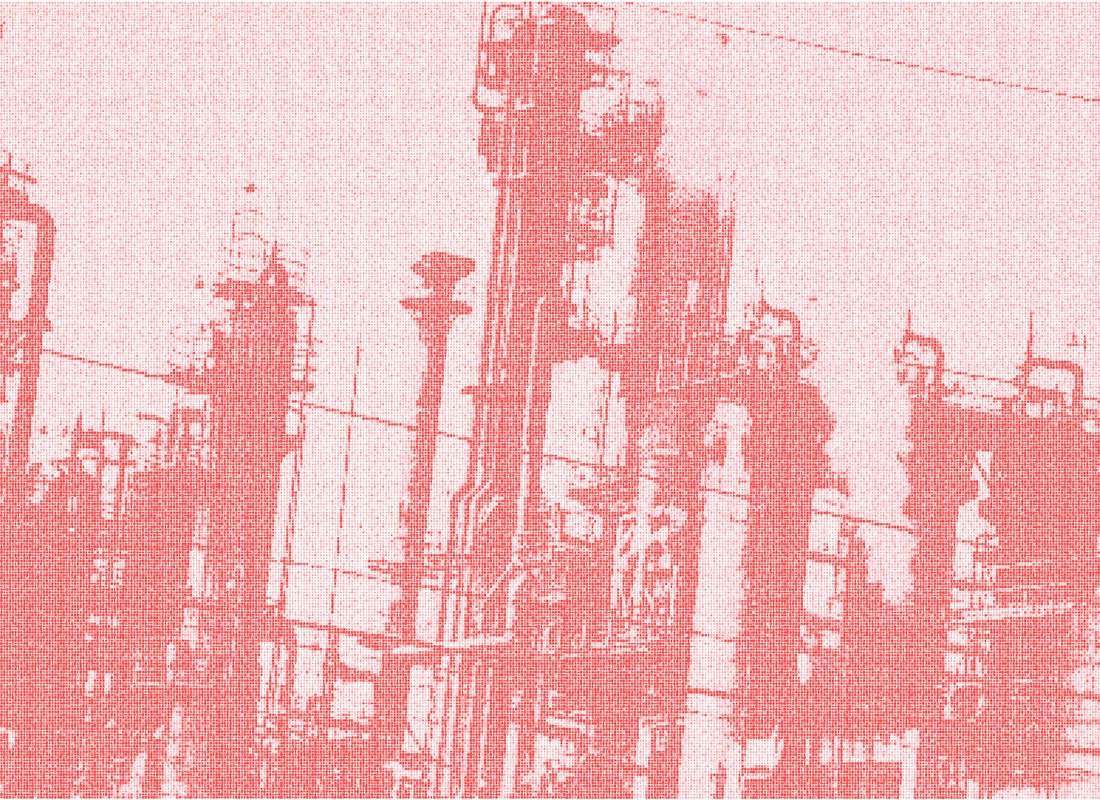 MOSAIC INDUSTRY